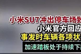 于德豪本赛季DRAPM（防守贡献值）为+3.1 位列全联盟第五