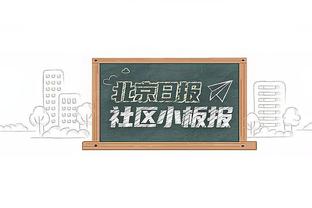 记者：马伦愿在2024年离队，多特预期要价3000-3500万欧